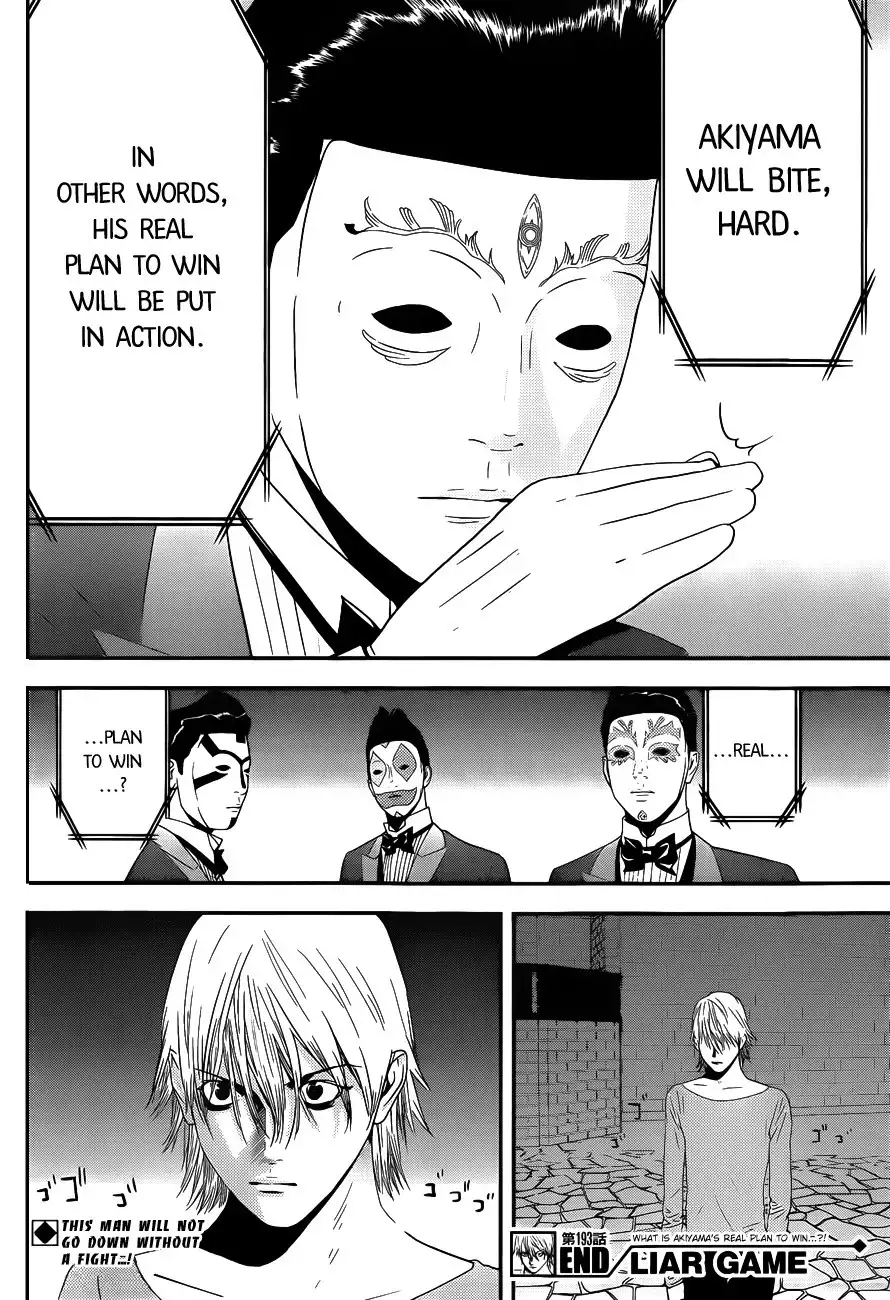 Liar Game Chapter 193 18